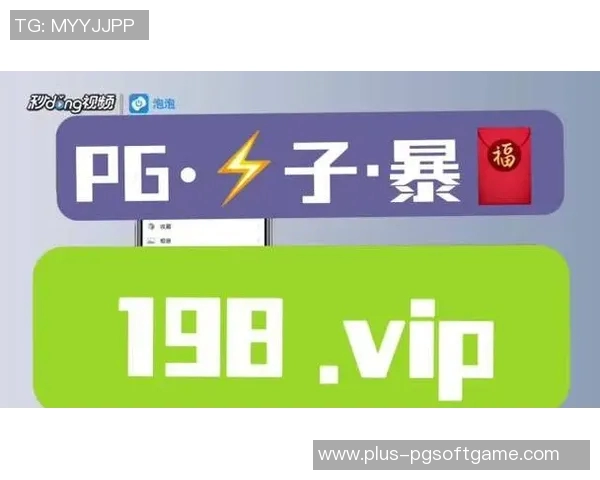 pg电子稳赚网站在哪找-探寻PG电子稳赚网站—你的理想选择在哪里？pg电子稳赚网站在哪找
