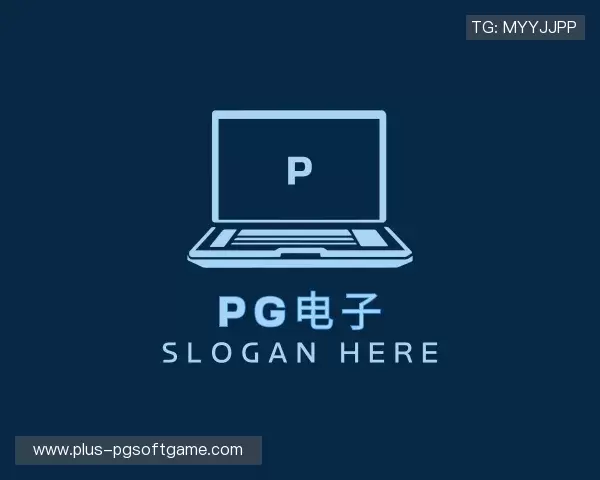 认识PG